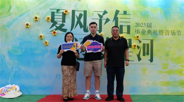 infoflow_2025-9-10_14-35-20.jpg