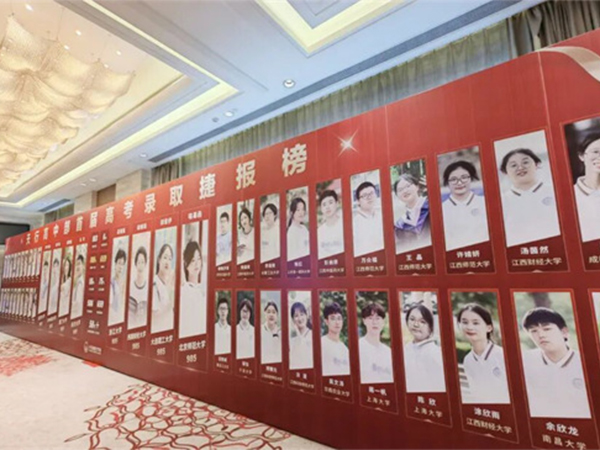 重磅官宣｜天行高中部“名师”天团发布！