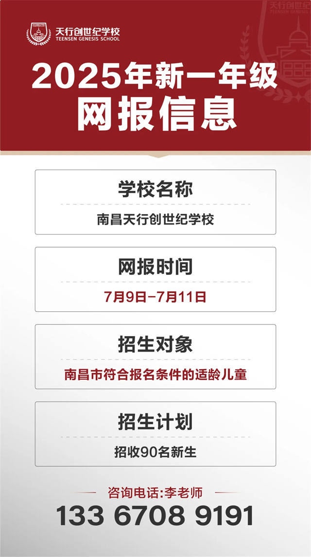 wx_fmt=jpeg&from=appmsg&tp=webp&wxfrom=5&wx_lazy=1.jpg