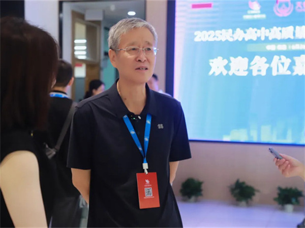 近四十位全国知名校长齐聚天行创世纪学校