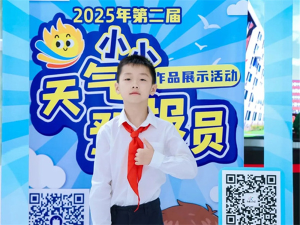 一位从未上过科学兴趣班的孩子，竟拿下了全国气象发明一等奖！