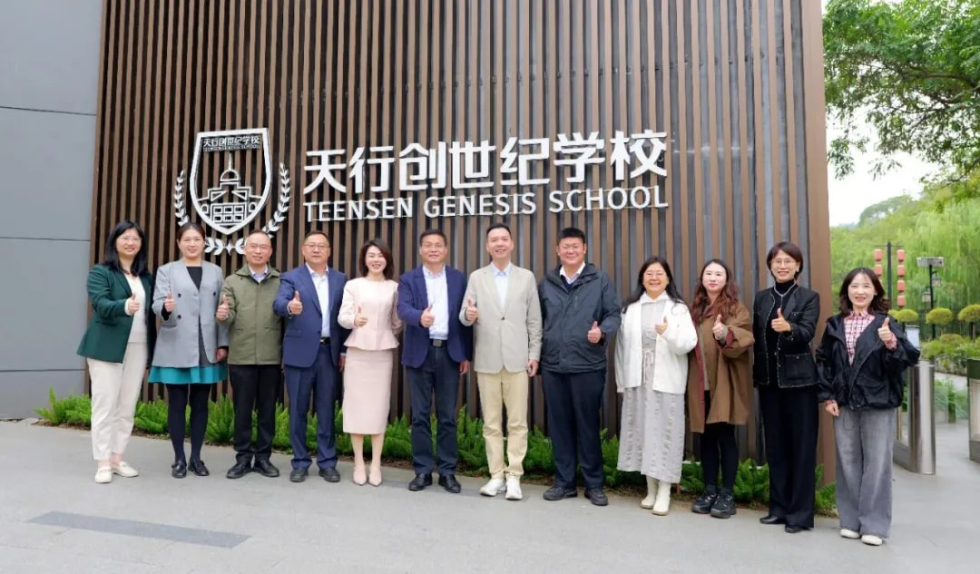 “我走访过上海、浙江等地多所学校，天行是做得最好的！” ——