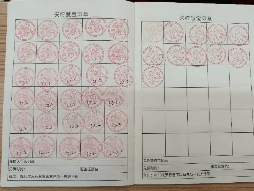 1766990989281719.jpg 640_wx_fmt=jpeg&tp=webp&wxfrom=5&wx_lazy=1 (6).jpg