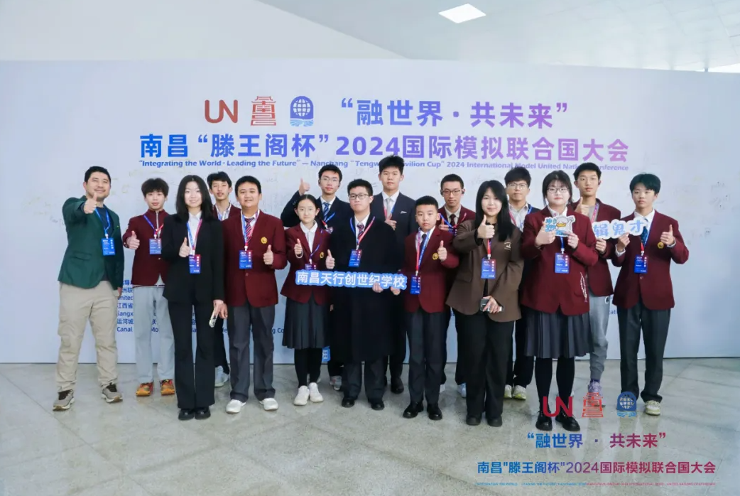 用7封G5、27封港八大，70%世界TOP50，迎接2026